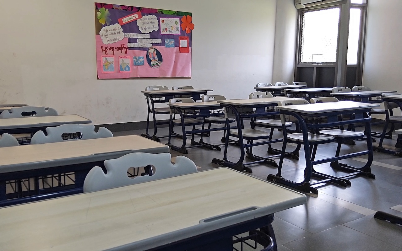 Dps Sector 84 Campus1