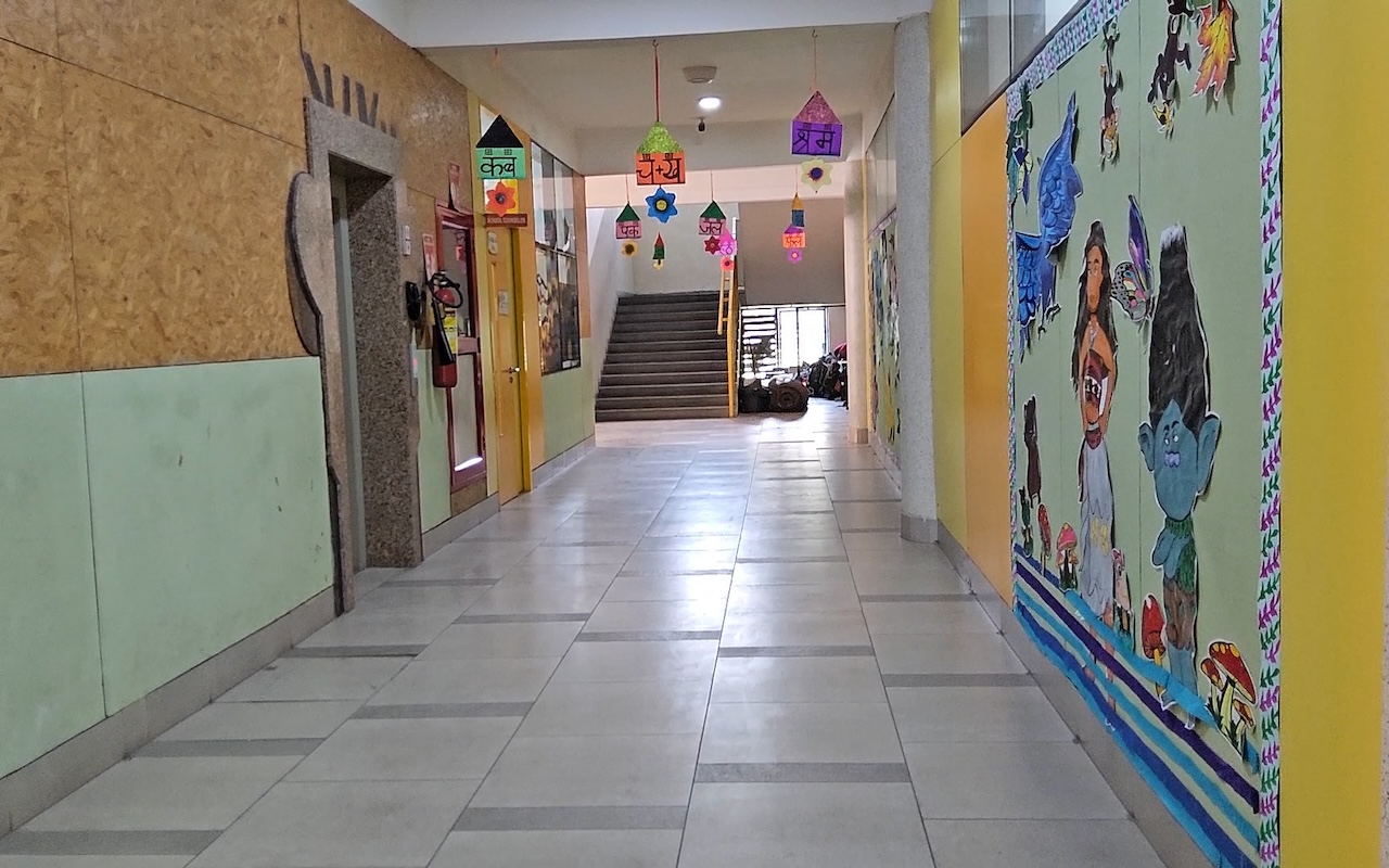 Dps Sector 84 Campus8