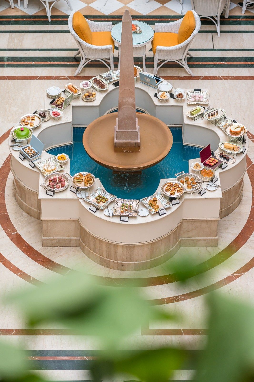 The Atrium